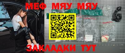 герыч Аргун