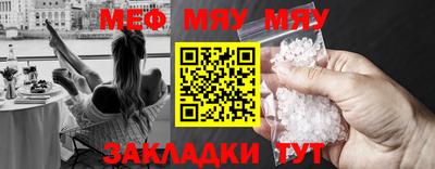 дурь Комсомольск-на-Амуре