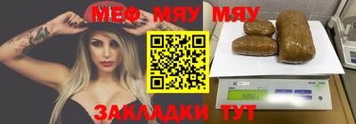 кокаин VHQ Коммунар