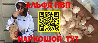 герыч Аргун