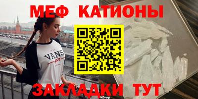 дурь Комсомольск-на-Амуре