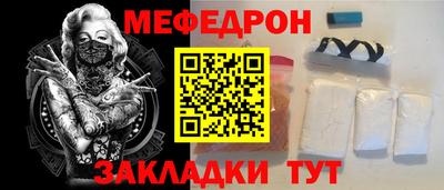 кокаин VHQ Коммунар