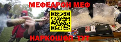 дурь Апрелевка