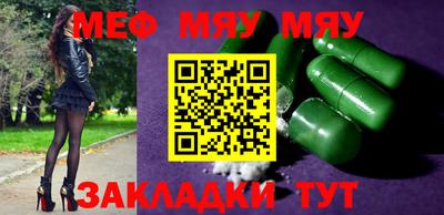 дурь Апрелевка