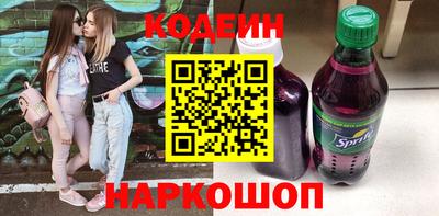 дурь Комсомольск-на-Амуре