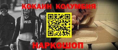 дурь Комсомольск-на-Амуре