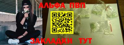 кокаин VHQ Коммунар