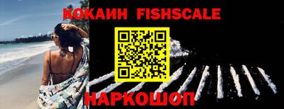дурь Комсомольск-на-Амуре