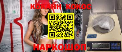 дурь Комсомольск-на-Амуре