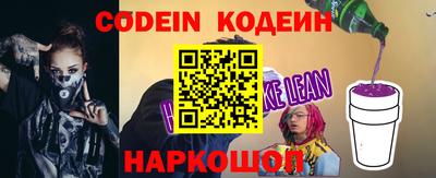 кокаин VHQ Коммунар