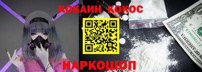 дурь Апрелевка