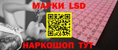 кокаин VHQ Коммунар