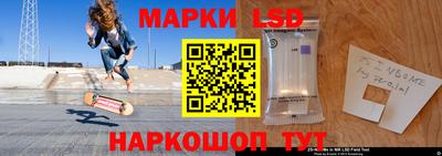 дурь Апрелевка