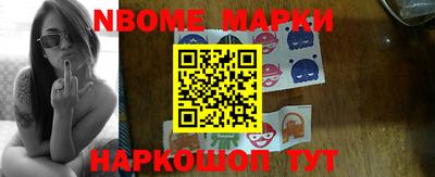 дурь Апрелевка