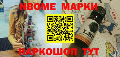 кокаин VHQ Коммунар