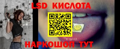 кокаин VHQ Коммунар