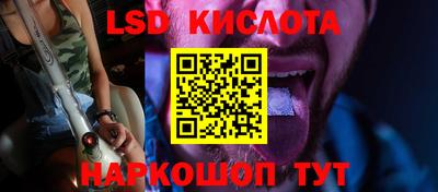 дурь Комсомольск-на-Амуре