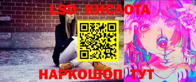 герыч Аргун