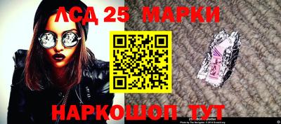 MDMA Premium VHQ Конаково