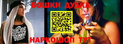 MDMA Premium VHQ Конаково