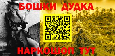кокаин VHQ Коммунар