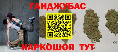 кокаин VHQ Коммунар