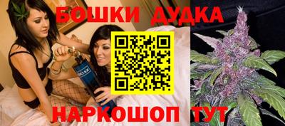 герыч Аргун