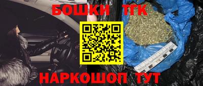 MDMA Premium VHQ Конаково
