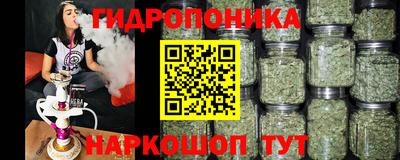 дурь Апрелевка