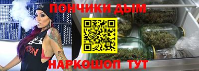 дурь Комсомольск-на-Амуре