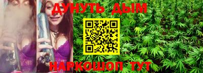 герыч Аргун