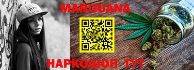 MDMA Premium VHQ Конаково