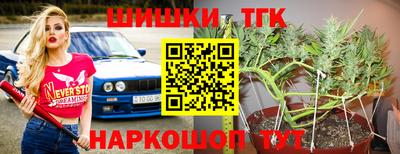 герыч Аргун