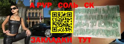 кокаин VHQ Коммунар