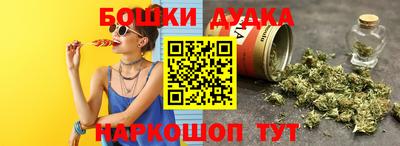 MDMA Premium VHQ Конаково
