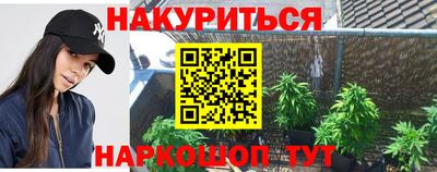 герыч Аргун