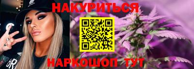 MDMA Premium VHQ Конаково