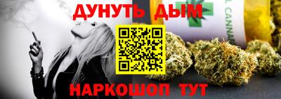 MDMA Premium VHQ Конаково