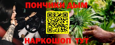 MDMA Premium VHQ Конаково