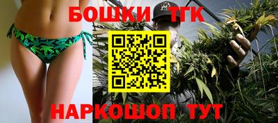 кокаин VHQ Коммунар