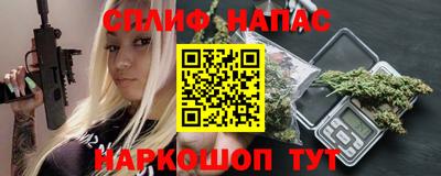 кокаин VHQ Коммунар
