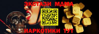 герыч Аргун