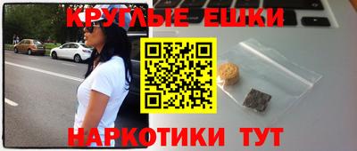 кокаин VHQ Коммунар