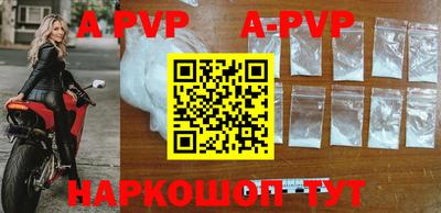 герыч Аргун