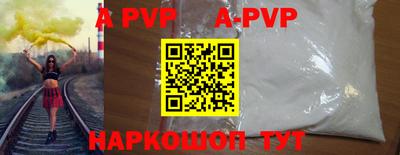 дурь Апрелевка