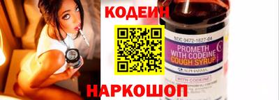 кокаин VHQ Коммунар