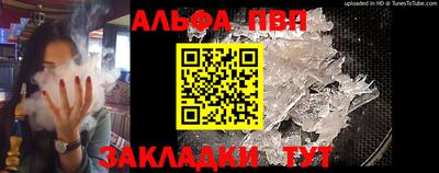 MDMA Premium VHQ Конаково
