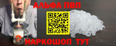 герыч Аргун