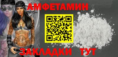 MDMA Premium VHQ Конаково
