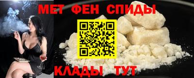 герыч Аргун